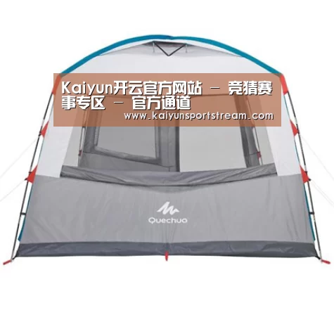 产品中心标题一