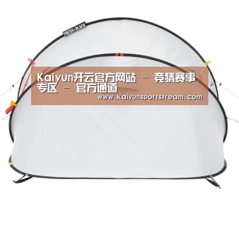 产品中心标题一