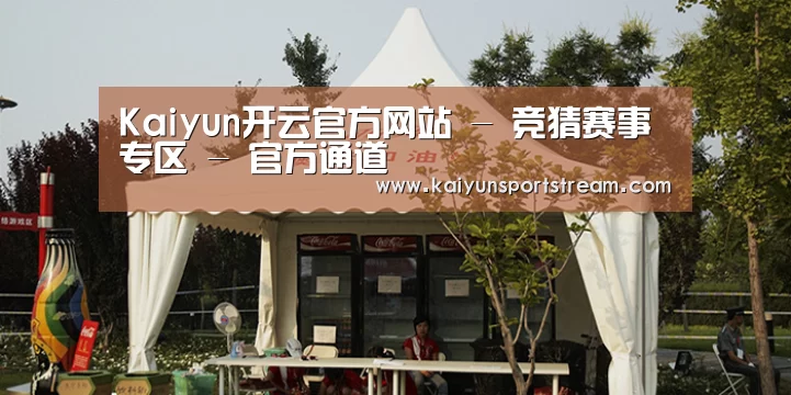 案例标题五