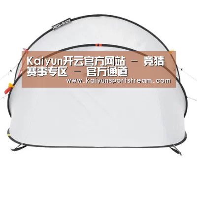 产品中心标题一