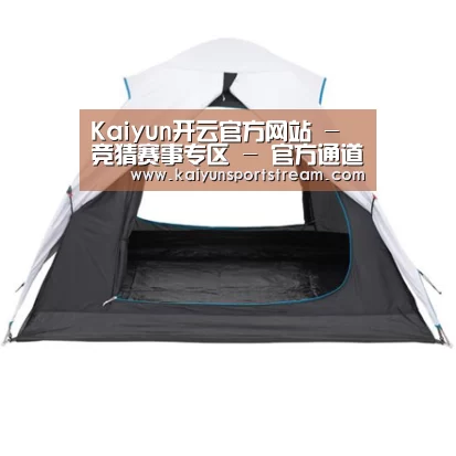 产品中心标题五
