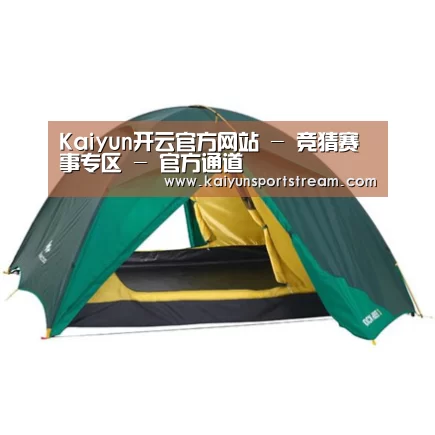 产品中心标题四