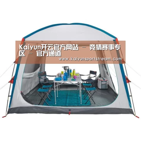 产品中心标题五
