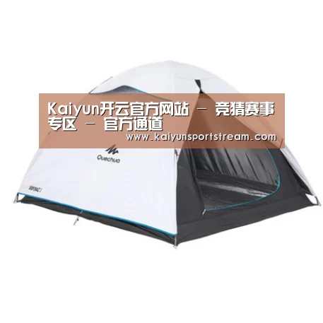 产品中心标题五