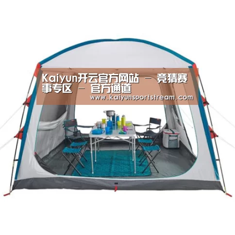 产品中心标题六