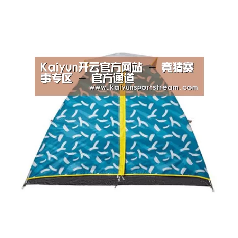 产品中心标题二