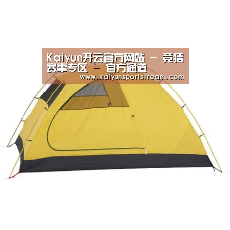 产品中心标题三