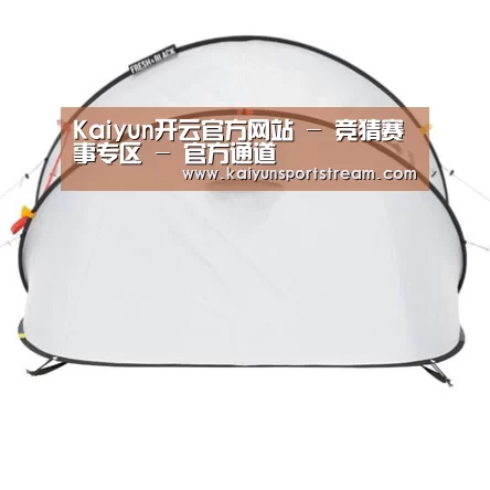 产品中心标题二