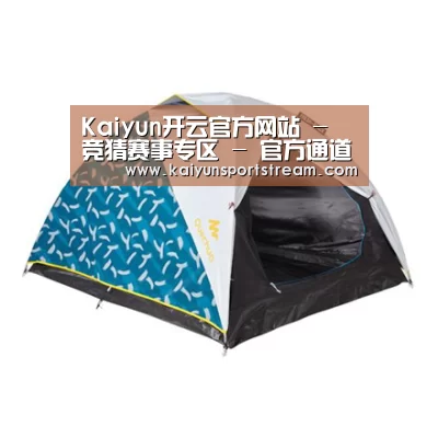 产品中心标题三