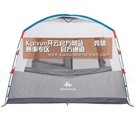 产品中心标题六
