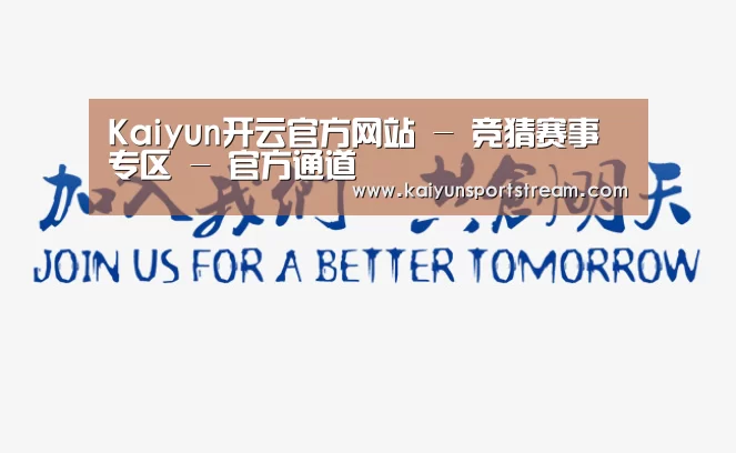 加入我们(图1)