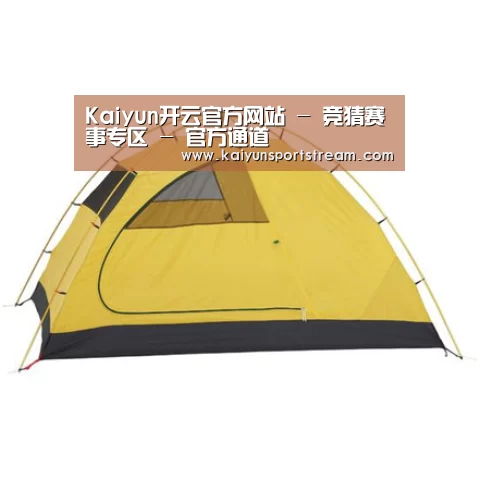 产品中心标题九