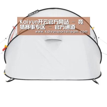 产品中心标题九