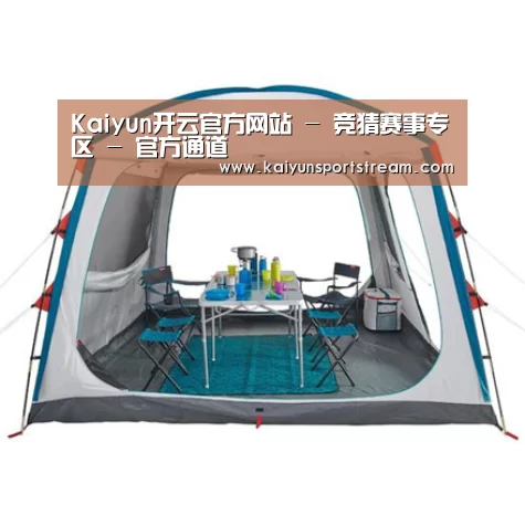 产品中心标题九