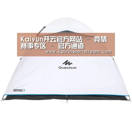 产品中心标题八