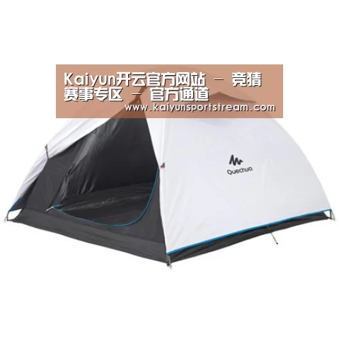 产品中心标题八