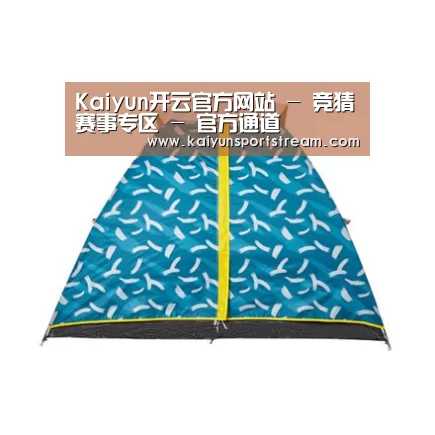 产品中心标题八