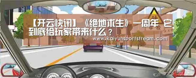 开云聚合