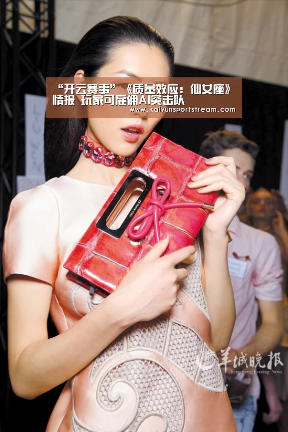 “开云赛事”《质量效应:仙女座》情报 玩家可雇佣AI突击队(图1) 开云快讯