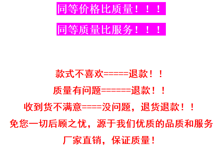 魔术师传人创76人35年历史 西蒙斯19+13回绝横扫【开云体育】(图3) 开云赛事