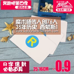 魔术师传人创76人35年历史 西蒙斯19+13回绝横扫【开云体育】(图2) 开云体育