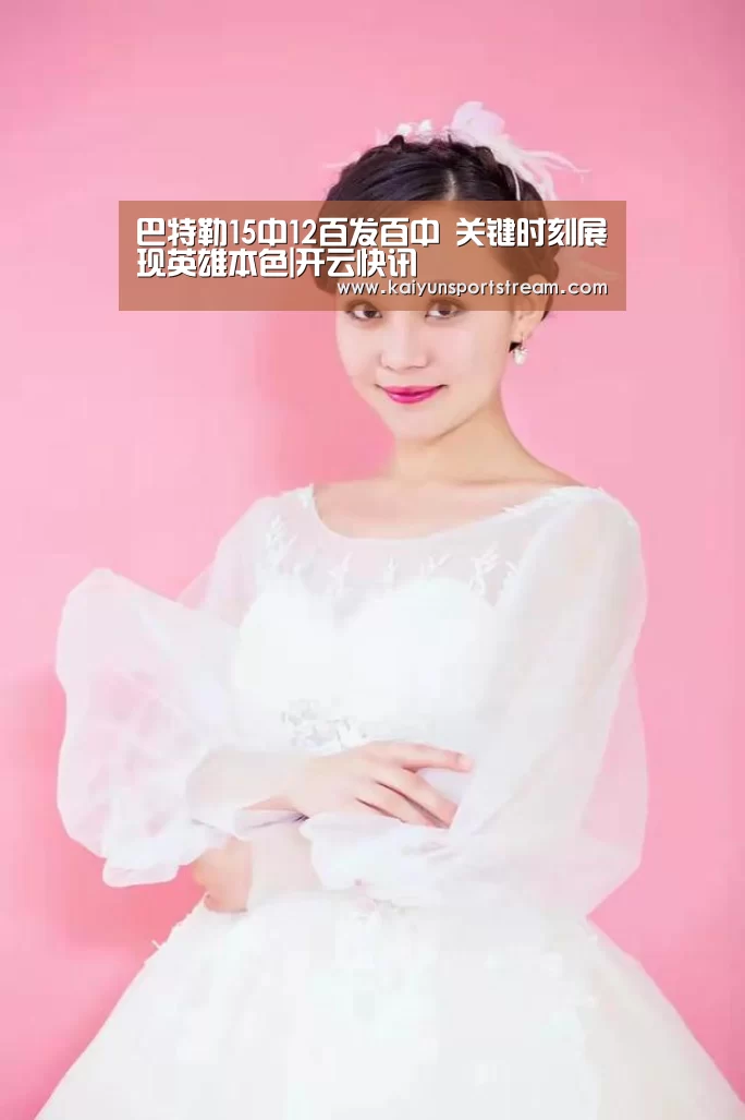开云聚合